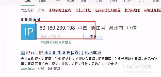 喷绘管理软件如何实现互联网联机操作