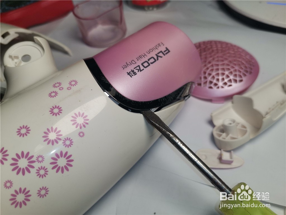 飞科电吹风异响的不花钱修复方法