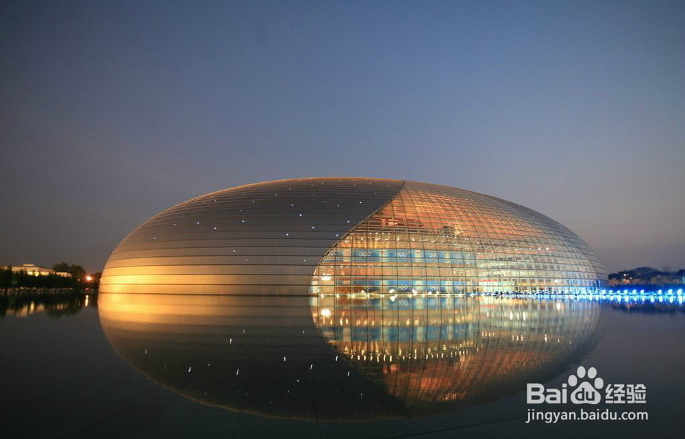 企业以免费旅游方式奖励营销人员交个税吗?