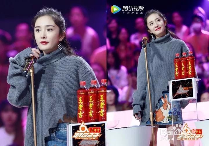秋冬毛衣+半裙/裤子的搭配法
