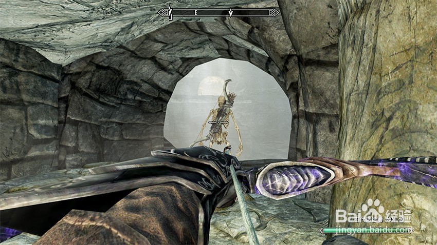 上古卷轴5净化之光任务（啸风棱堡）