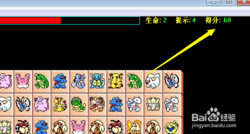 教你单机游戏基本教程！巨简单