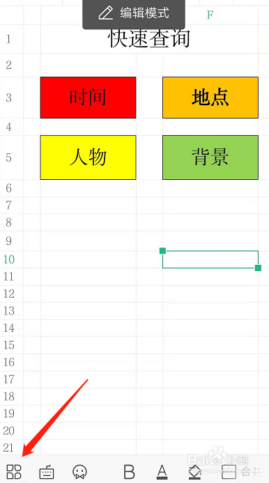 b57fb6db574afa32d7bf104154b2dc19cf2c14b9.jpg?x-bce-process=image%2Fresize%2Cm_lfit%2Cw_500%2Climit_1