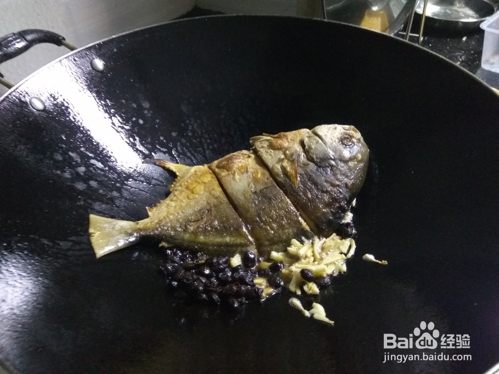 香煎豆豉鲳鱼