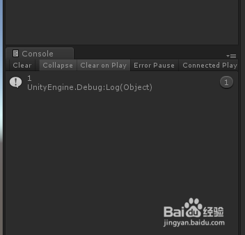 unity 如何屏蔽掉所有的Debug输出