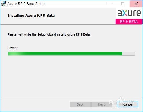 Axure RP 9软件下载安装教程