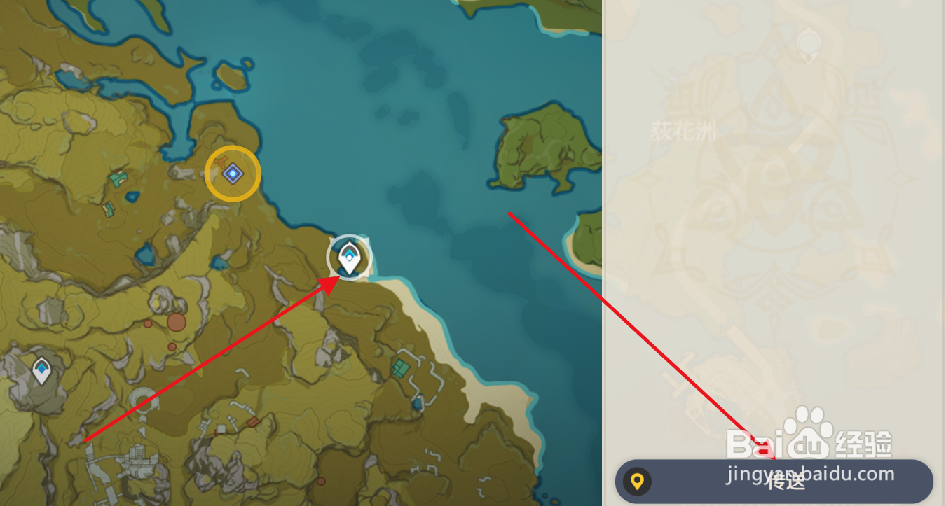 原神“导能圆盘·跋尾”第一幕1位点在哪？