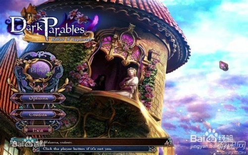 经典好玩的解谜游戏推荐