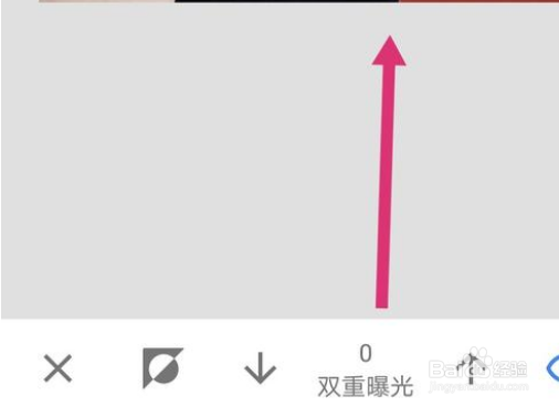 怎么用软件把同一人的两张照片合成一张