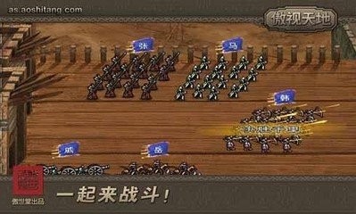 傲视天地武将觉醒技巧