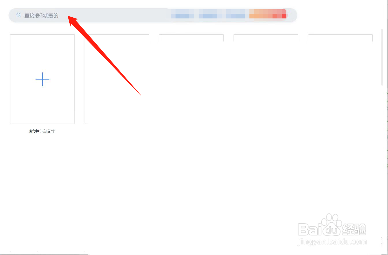 陪同接种委托书怎么填四川