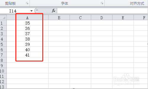 excel表格竖排数字怎么相加