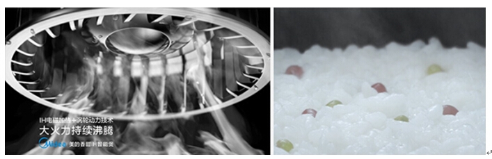 美的涡轮IH电饭煲FZ4085好不好