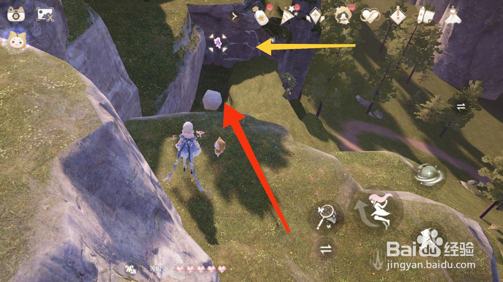 无限暖暖app怎样获得山洞中的奇想星