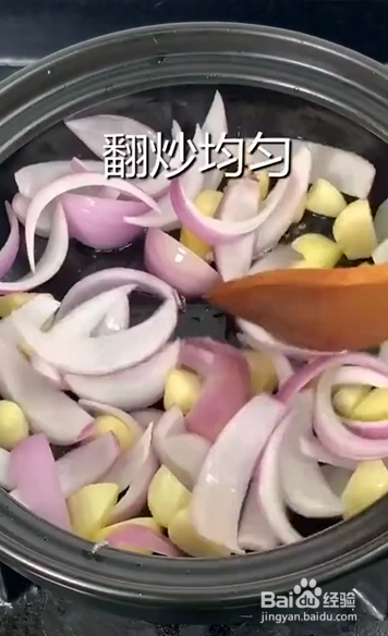 如何制作奥尔良焖鱼
