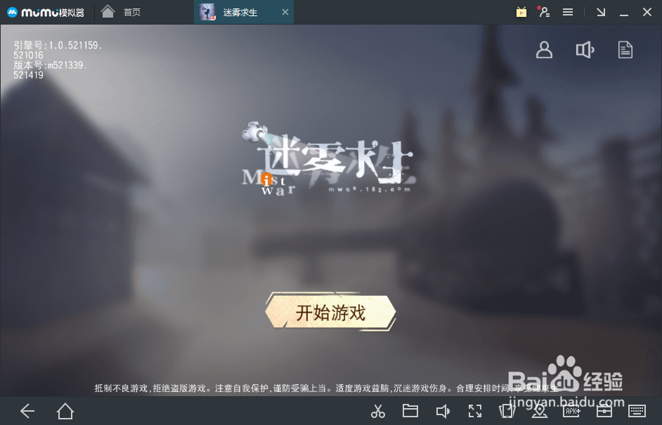 吃鸡游戏有哪些,怎么开始,怎么玩？