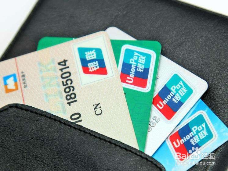 每个月怎样可以存下钱？