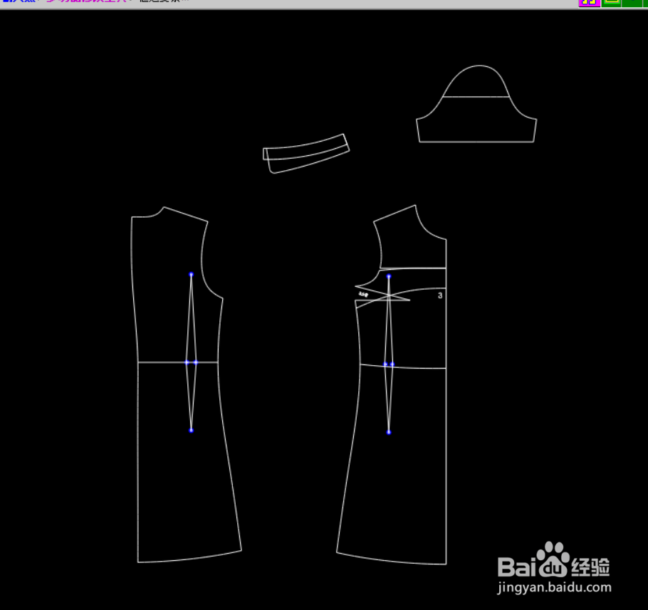 连衣裙打版教程——袖子以及省转移