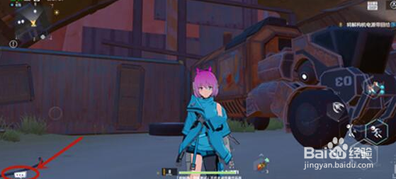 幻塔当前坐标怎么发送