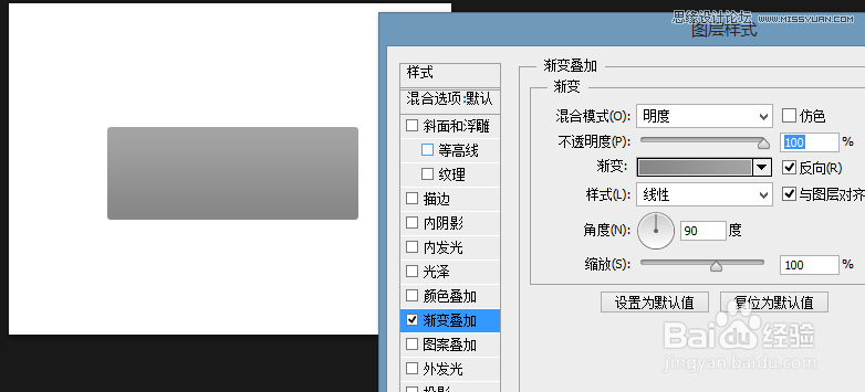 【LX】Photoshop入门技巧:16个PS经验技巧