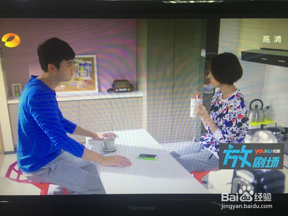 因为爱情有幸福在电视上怎么看，教你方法