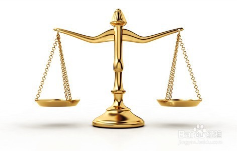 职场成功基本要点