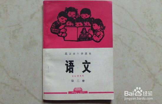 暑假学生怎么提高学习成绩