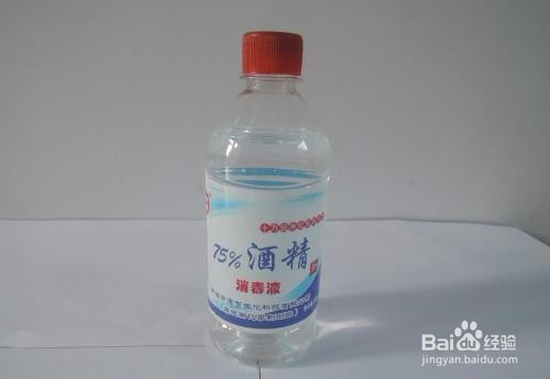 蛋糕色素洗不掉怎么办