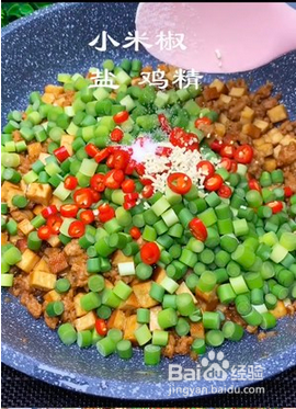 超级好吃的下饭菜