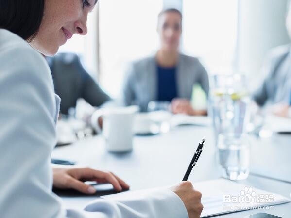 职工代表如何履行自己的职责