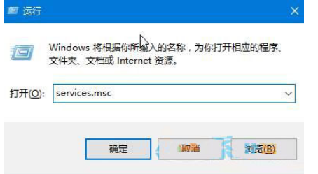 windows防火墙打不开