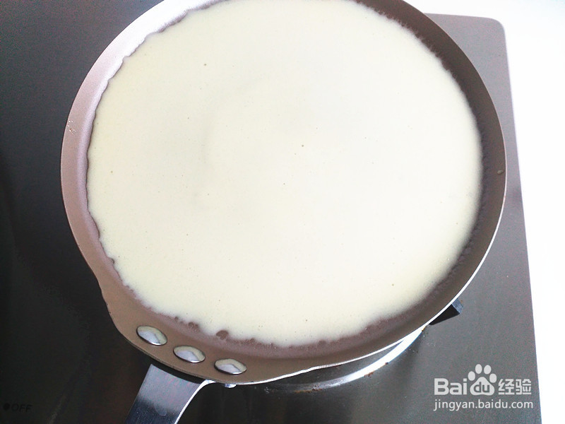 芒果班戟的做法