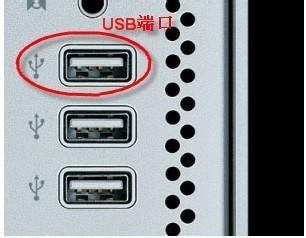 为什么手机USB连不上电脑
