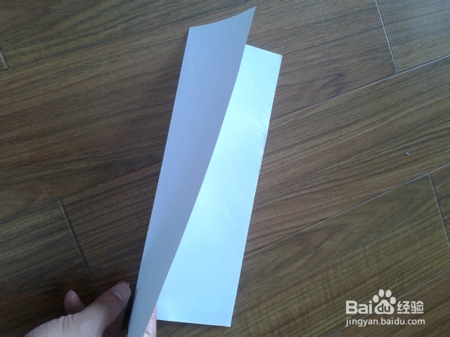 纸飞机怎么折飞得远