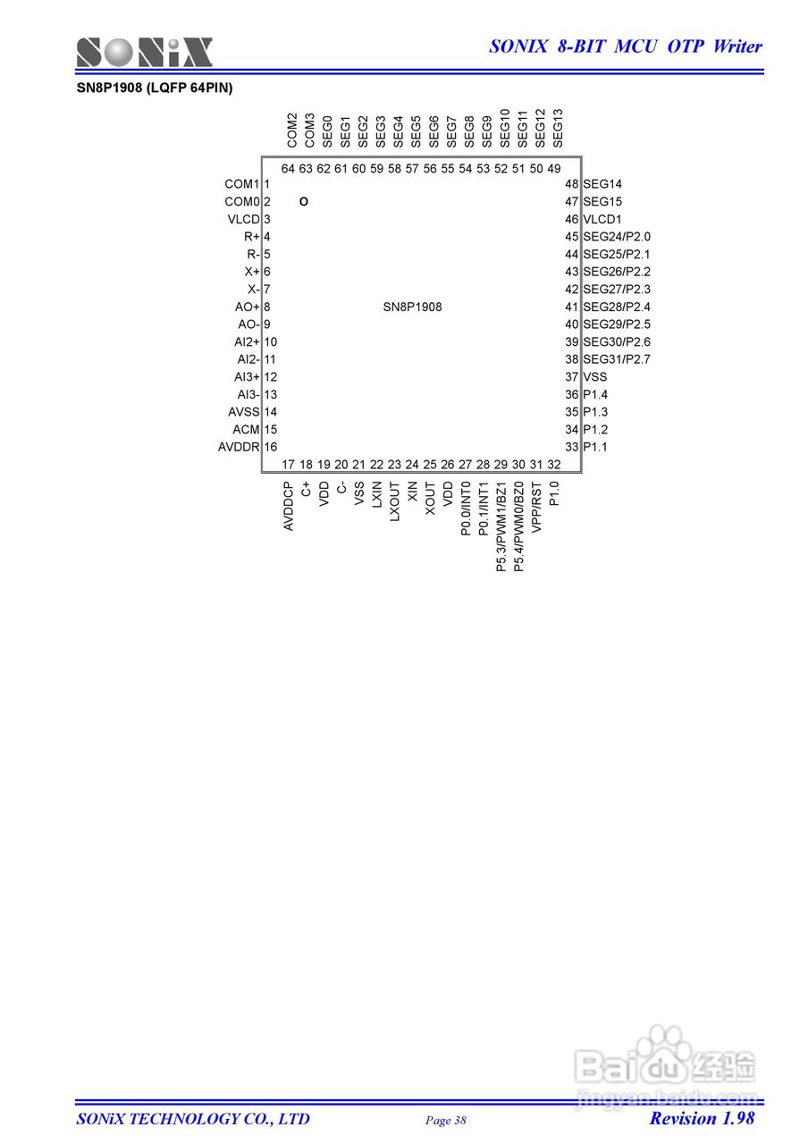 SONIX 8位OTP型单片机烧录器使用手册:[4]