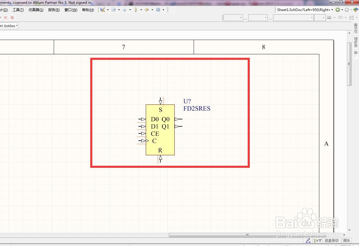 如何在AD中放置2位同步复位使能独立D型触发器？