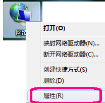 windows 网络共享打印机完美教程