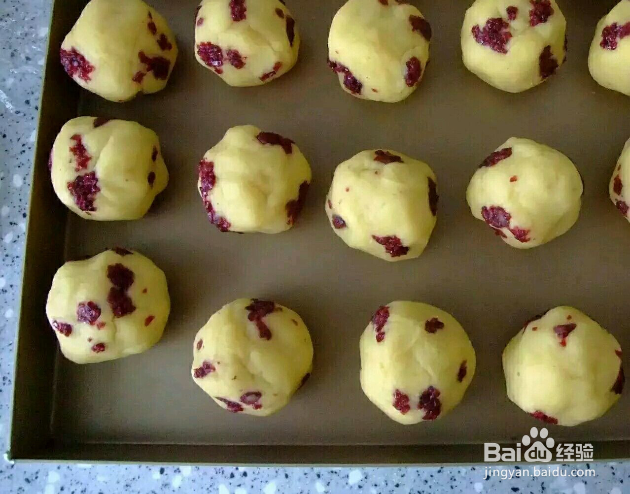 蔓越莓绿豆糕的做法