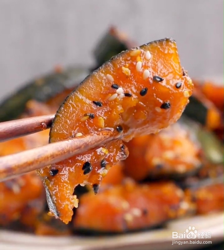 芝麻香煎南瓜的做法