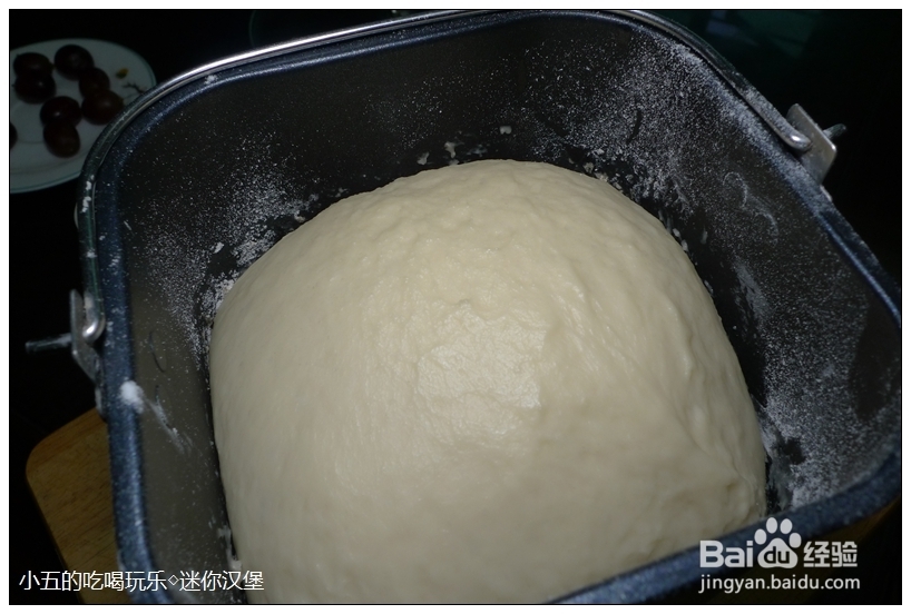 面包的做法：[4]芝士火腿汉堡
