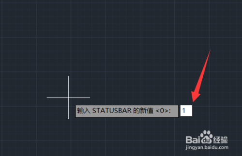 CAD状态栏不见了怎么办？CAD状态栏的相关设置