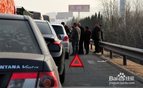 开车上高速要注意的事项