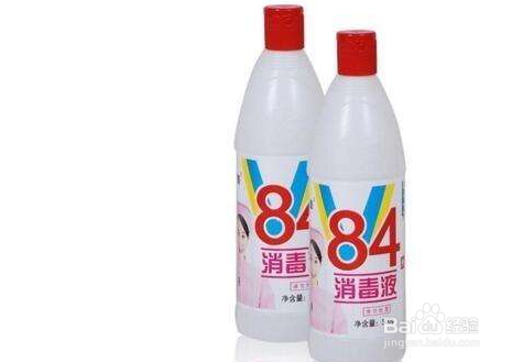 bb霜弄到衣服上怎么办