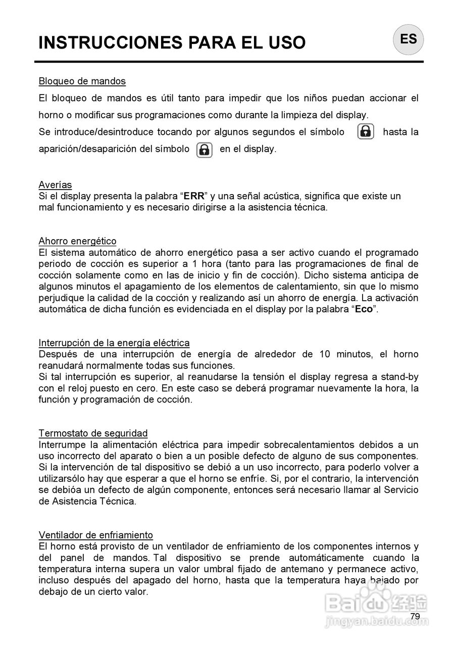 意大利Nardi FEA27D50XN型嵌入式电焗炉说明书:[8]