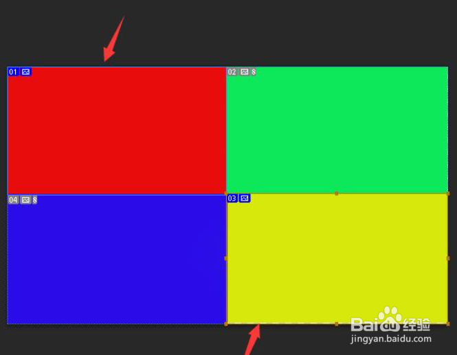 如何把一张图片分割成几张
