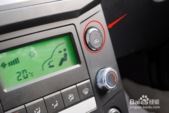 恒天途腾T3汽车空调怎么调节