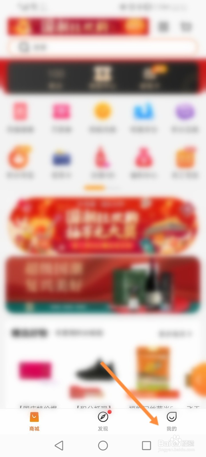 华润通怎么申请注销账户