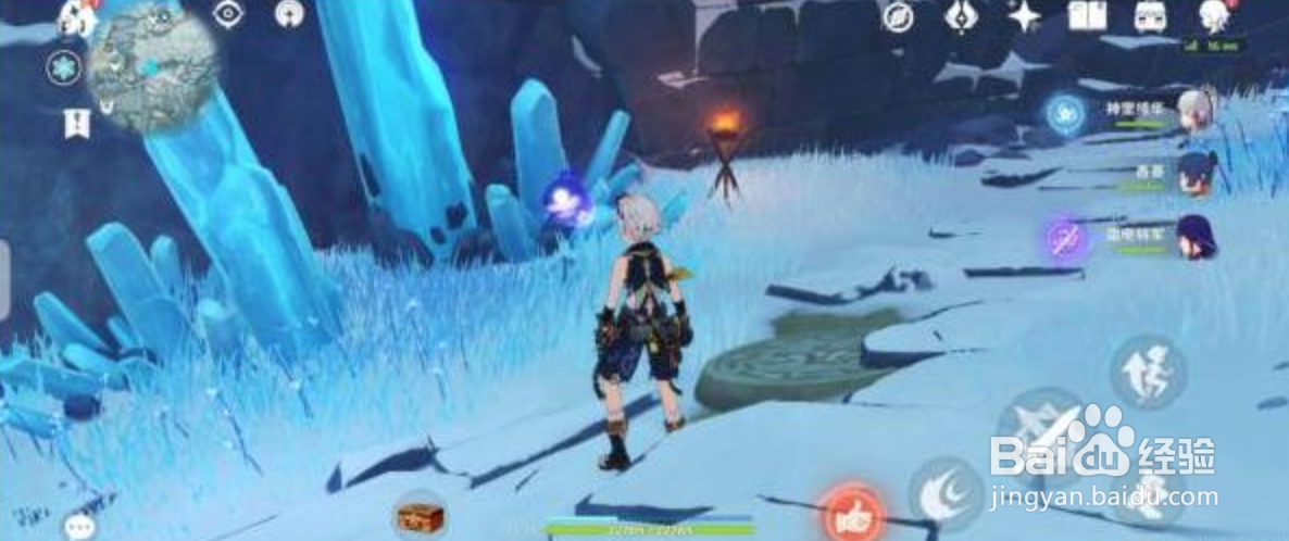 原神肃霜之路机关怎么解谜