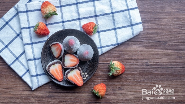 草莓大福的做法