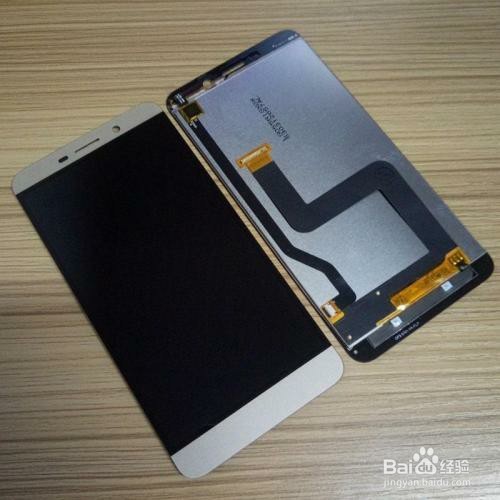 手机死机屏幕不亮了怎么办